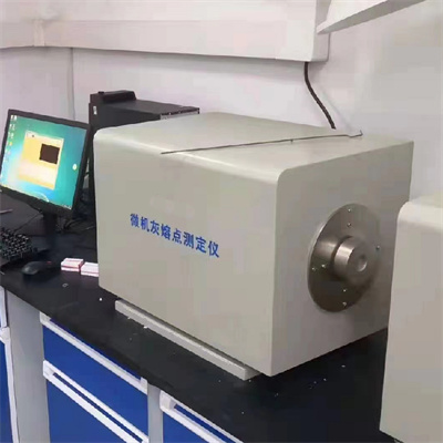 Který z nich je lepší prodávat vestavěné kalorimetry?