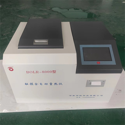 Důvod, proč kalorimetry vždy deflagrují