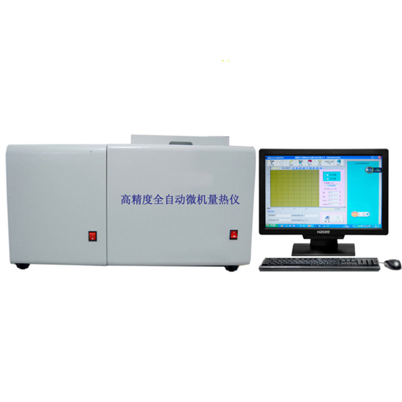 Vysoce přesný mikropočítač automatický k