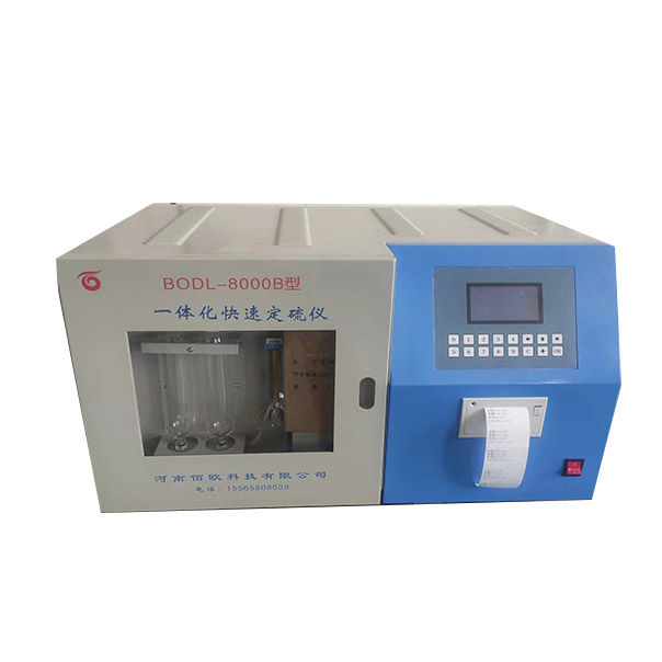 Integrovaný detektor rychlé síry