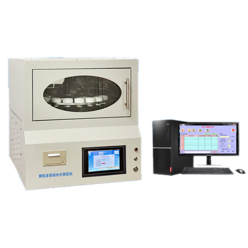 Mikropočítač automatický vlhkoměr