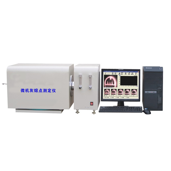 Mikropočítač tester bodu tání popela