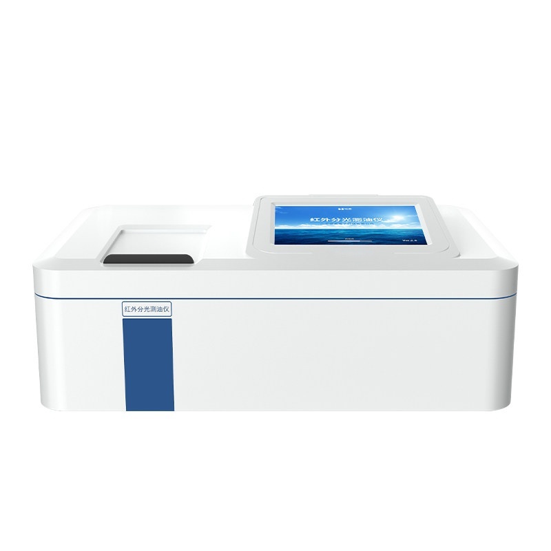 Infračervený olejoměr