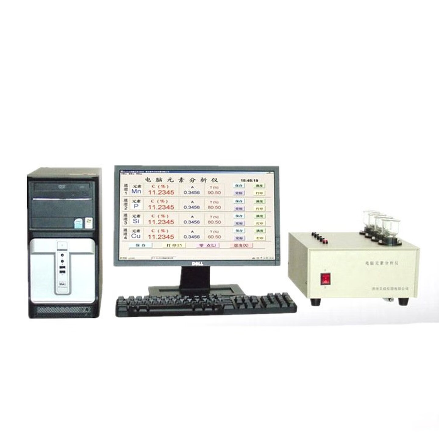 Víceprvkový analyzátor