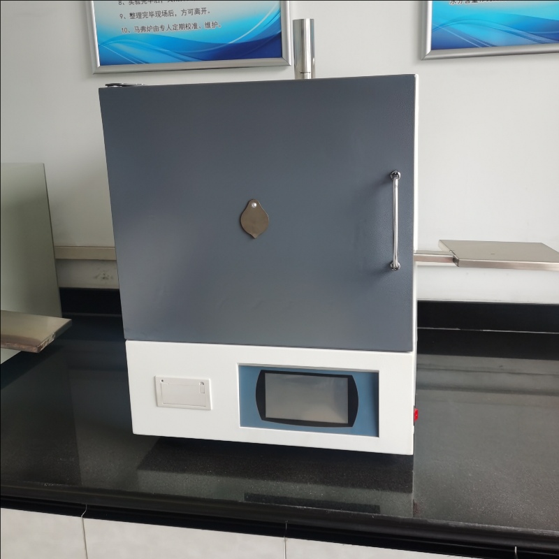 Nastavení metody vlastního výběru programu inteligentní inte