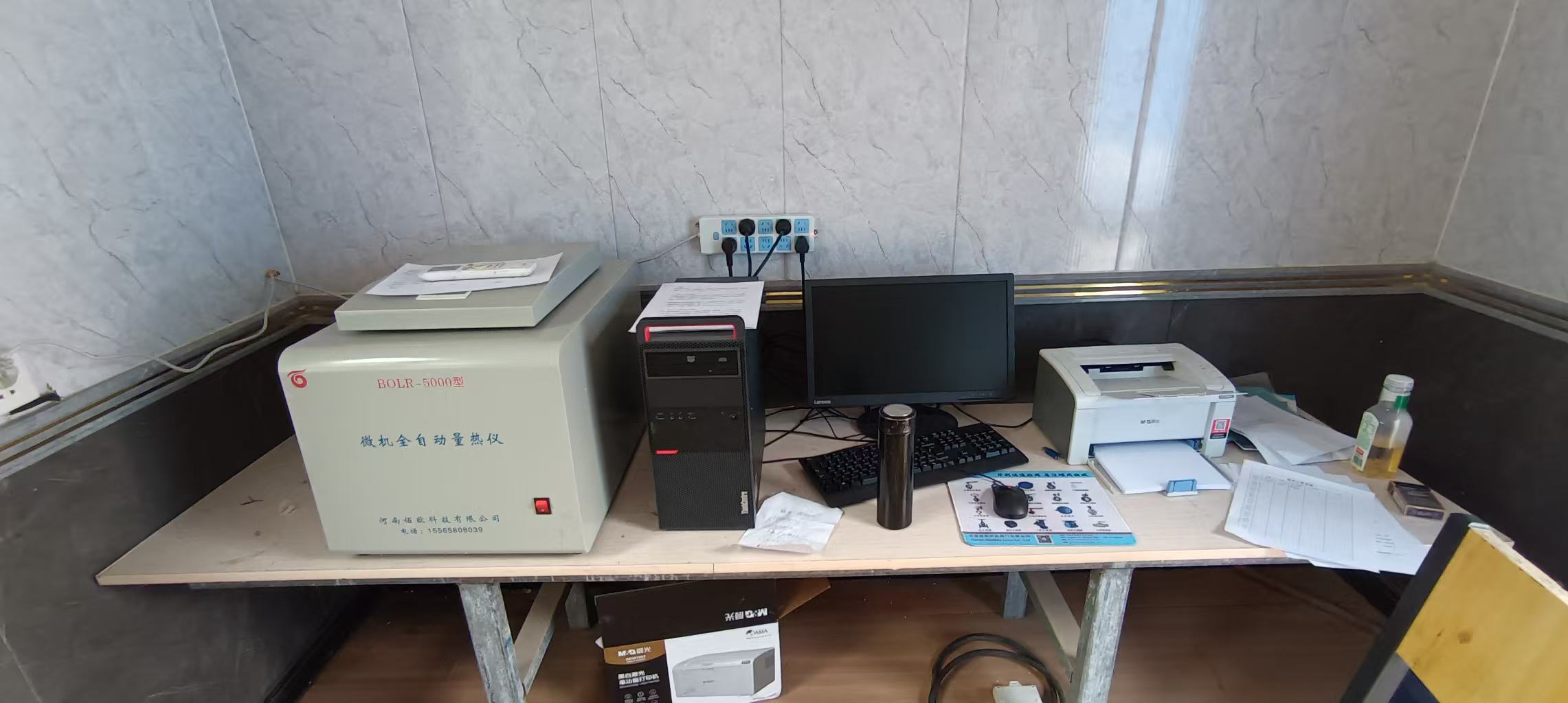 Kalibrační metoda automatického kalorimetru mikropočítače