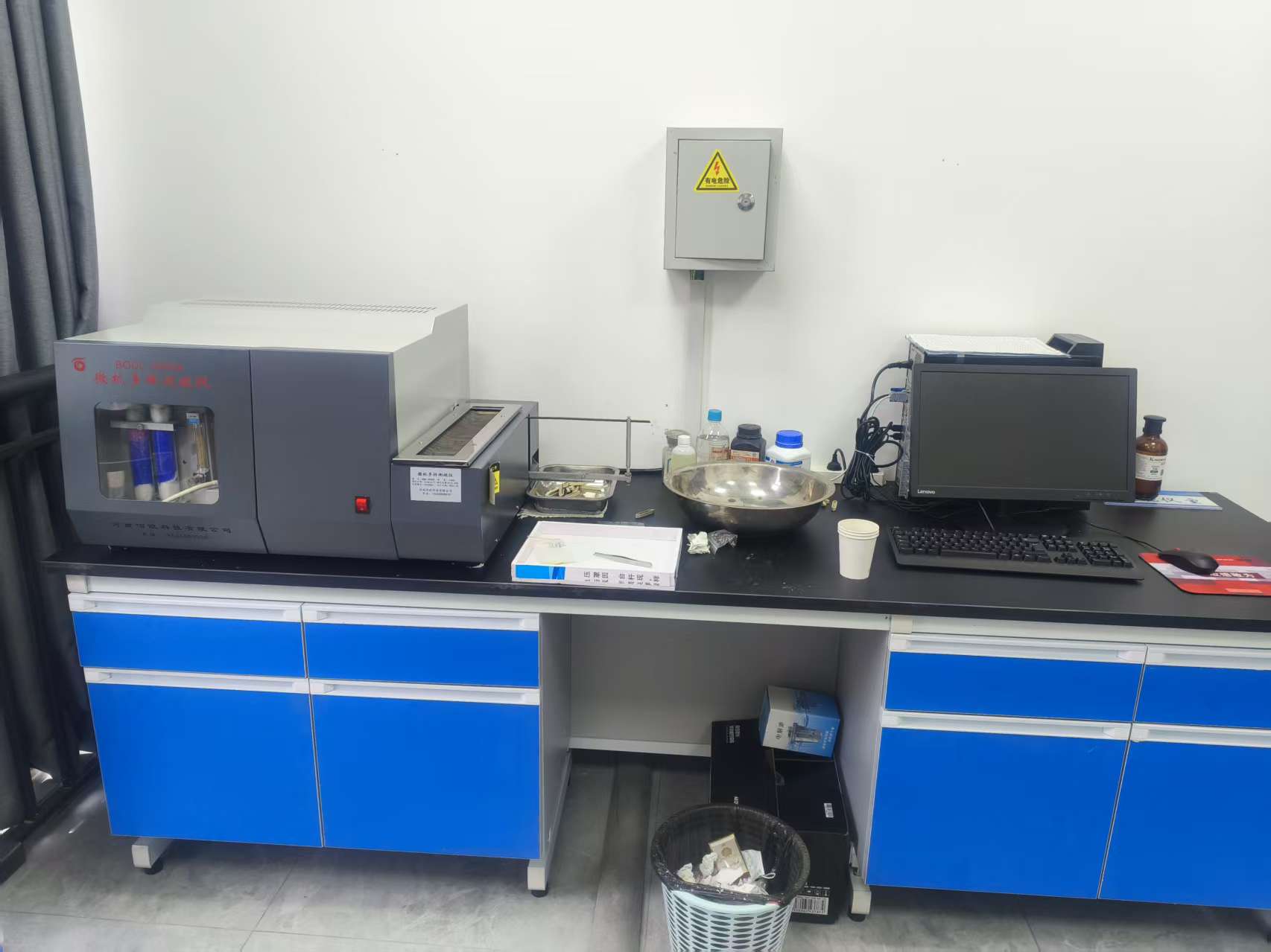 Experimentální kroky mikropočítače automatické síry měřicí přístroj