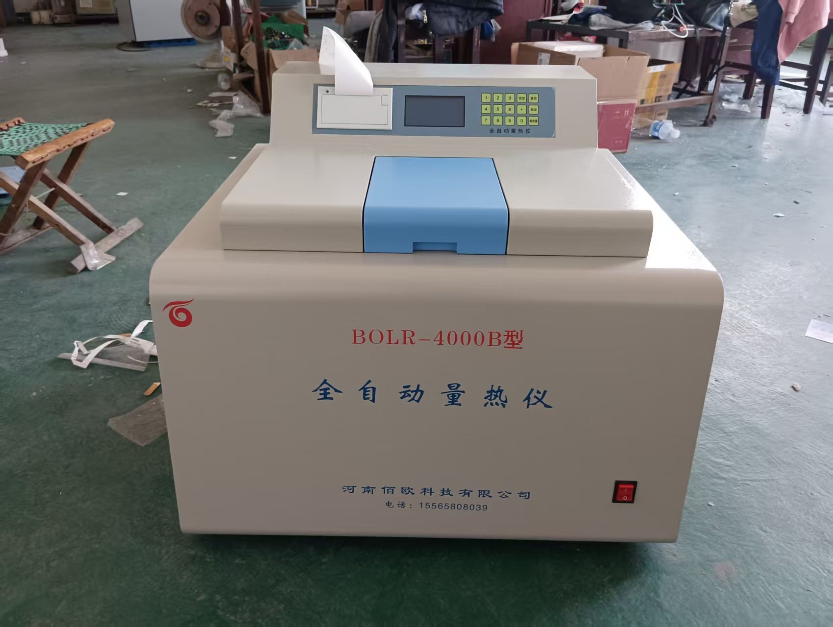 Přístroje pro testování uhlí: klíčové technologie pro přesno